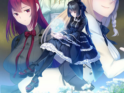 悪魔と夜と異世界と