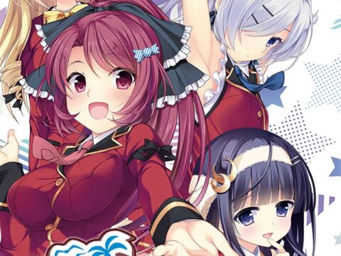 天瀬島は色恋ざかり