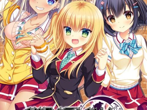 AMBITIOUS MISSION アフターエピソード2 通常版