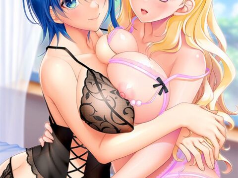 あねつまみ2 ～エッチなお姉さん人妻にたっぷり甘えるめちゃシコLoveLife～