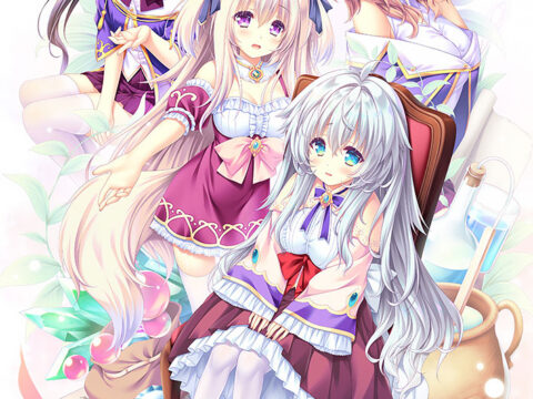 アルカナ・アルケミア