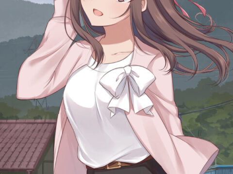 クラウディ・デイズ