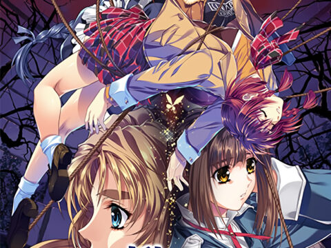 慟哭そして。。。