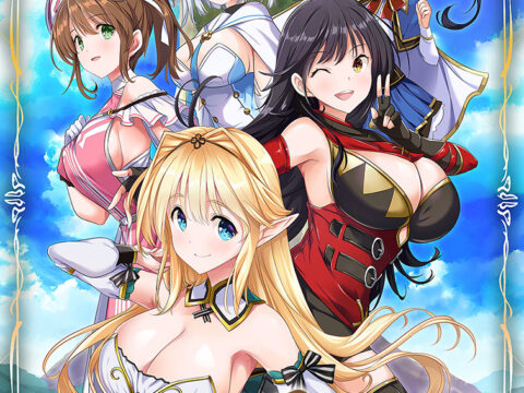 ガールズフランティッククラン