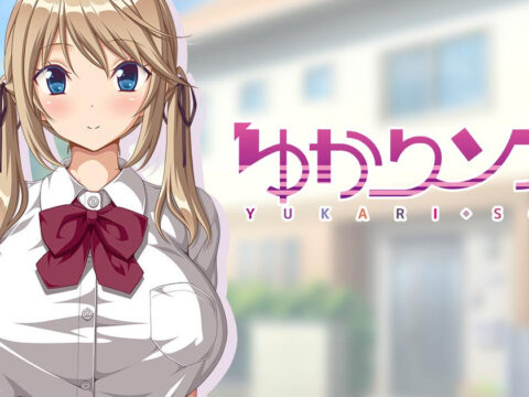 いじめっ子に犯される僕の姉