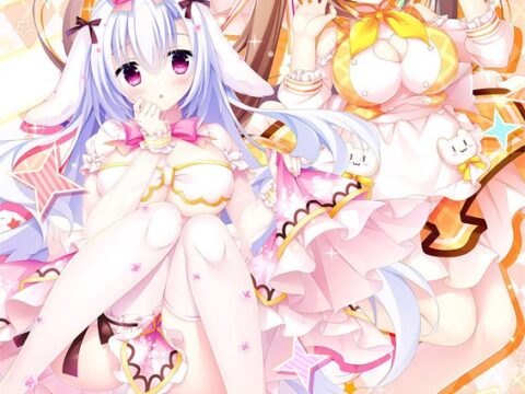 けもの道☆ガーリッシュスクエア２