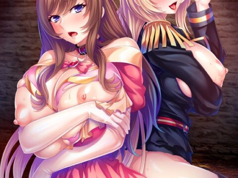 生真面目軍人と清楚姫をデカチンで征服!巨乳孕ませオナホにして下品に媚び尽くさせる!