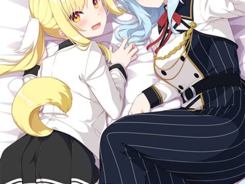 恋にはあまえが必要です ~もっとあまえてもらうだけミニファンディスク