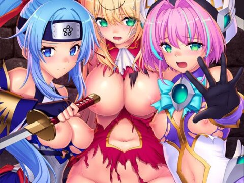 光装剣姫アークブレイバー 魔族篇胞