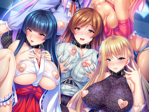 町丸ごと俺の孕ませオナホハーレム！