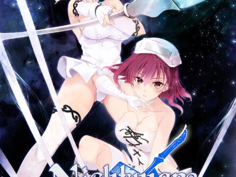 Nightmare × Maverick～災厄のレヴェナント～