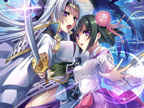 戦国†恋姫ＥＸ弐～鬼の国、越前編～ ダウンロード 通常版