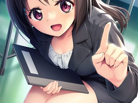 先生は大人だから！～大人っぽく見られるのにこんな事までしなくちゃいけないの!?～