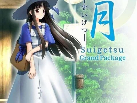 水月 ～すいげつ～ Grand Package 通常版