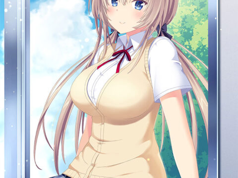 となりに彼女のいる幸せ～i fight with summer～