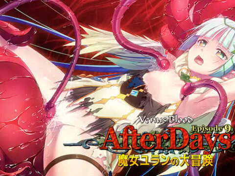 VenusBlood -AfterDays- Episode 9 – Majo Yuran no Dai Bouken (VJ01000838)