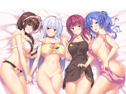 夕凪荘のＳ級の彼女たち