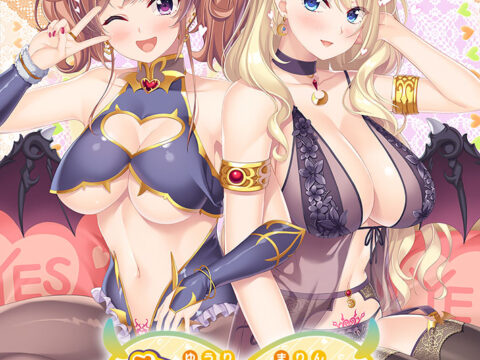 友莉と真凜は癒やしてあげたい