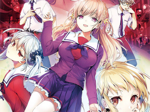 ツヴァイトリガー