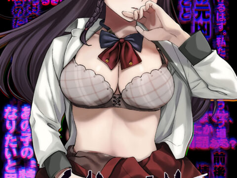 クリミナルボーダー life sentence ダウンロード版