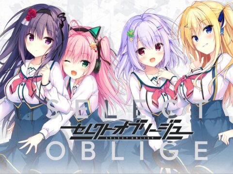 セレクトオブリージュ