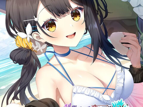 刹那にかける恋はなびSS 小鞠とワンルーム