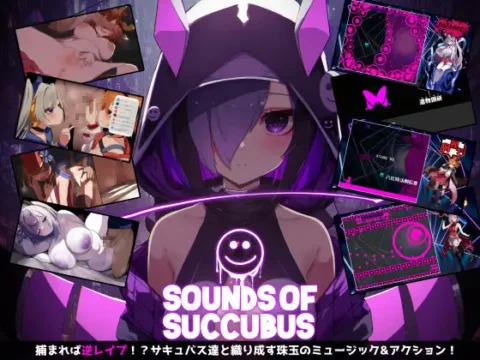 [RJ01030411] Sounds of Succubus (Update EN ver)