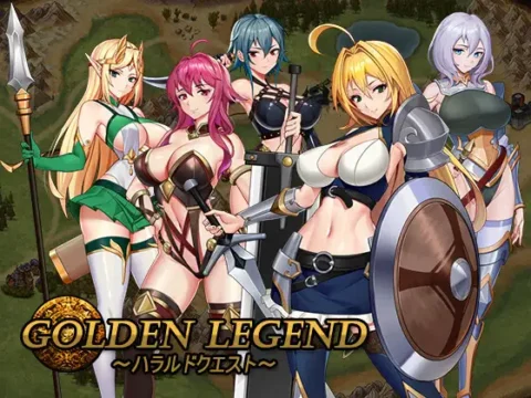 Golden Legend~ハラルドクエスト~