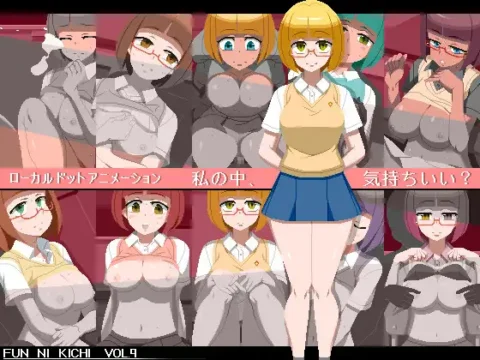 「私の中、気持ちいい?」