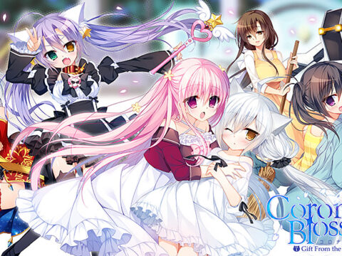 Corona Blossom Vol 1: Gift From The Galaxy