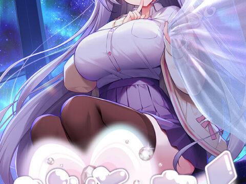 Night to Meet Chu! [なぃとみ～ちゅ！ -おばけのめあと癒しのヒトイキ-]