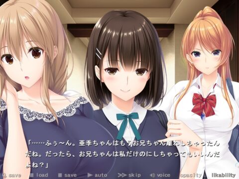 Mamagoto (ままごと)