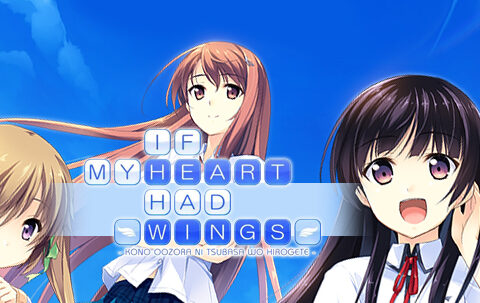 If My Heart Had Wings