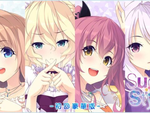 Sugar*Style (Update ENG ver)