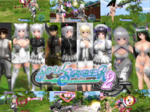 SoulSaber2 ver1.125
