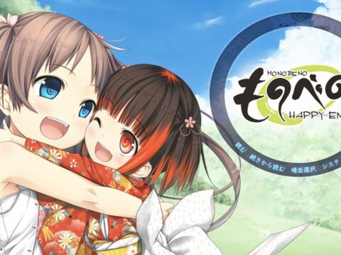 Monobeno – Happy End –