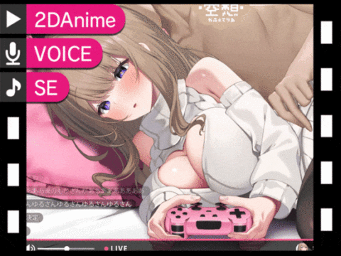 【動画版】ゲーム配信者のお姉さんが不思議な催眠画像で…