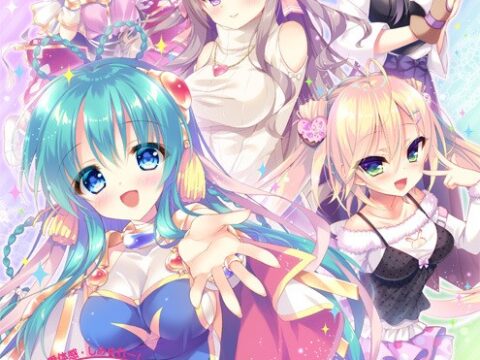 Can Can Bunny Premiere 3 (きゃんきゃんバニープルミエール3)