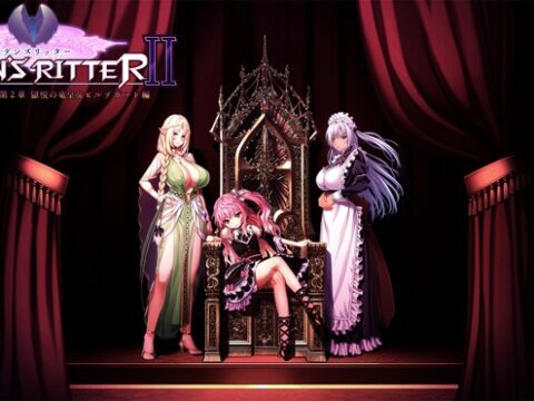 Eden’s Ritter – Chapter 2 – Gokuetsu no Ryuukoujo Hildegard Hen