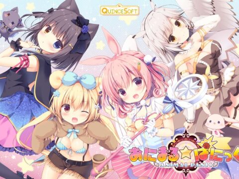 Animal☆Panic (あにまる☆ぱにっく)