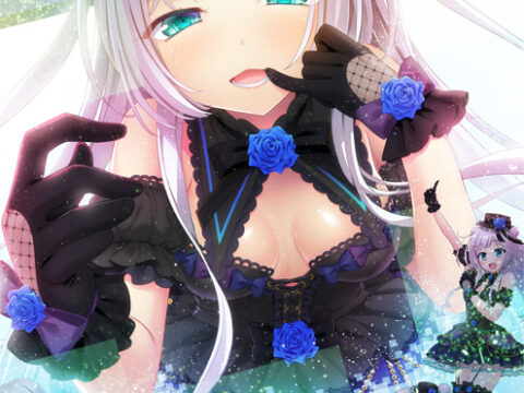 Little Sick Girls ~Kagami no Naka no Idol~