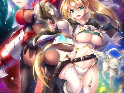 琥珀色のハンター