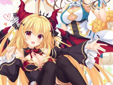 竜姫ぐーたらいふ 初回版