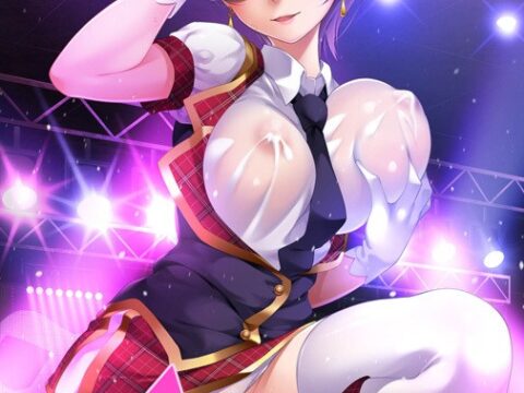 地下アイドル調教計画 ～attribute master～ 飯田沙樹編