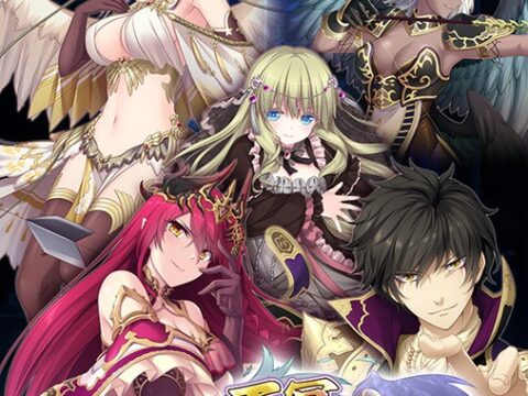 Tenmei no Conquista (天冥のコンキスタ)
