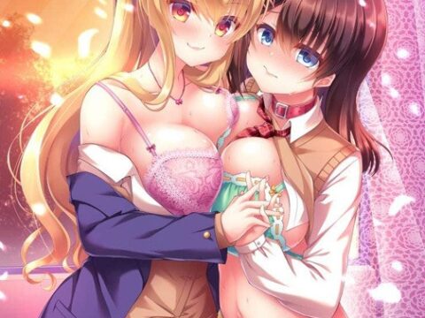 Yuri Love Slave: Watashi dake no Iinchou