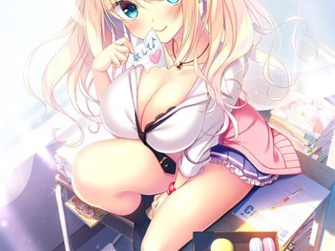 Koi x Mitsu ~Yaeneri Saki to Akai Ito no Ouji-sama~ (コイ×ミツ ~八重練紗祈と赤い糸の王子様~)