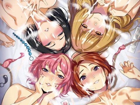 Maniac Circle Hakusho (マニアックサークル白書)