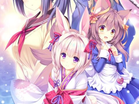 Madoi Shiroki no Kamikakushi (まどひ白きの神隠し 初回版)