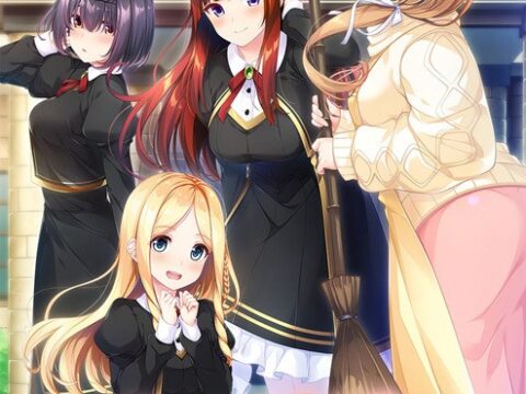 Otome to Fureau Hitotsu Yane no Shita